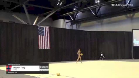 Bochin Tong - Women's Group, ATHL - 2021 USA Gymnastics Championships