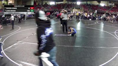 55 lbs Cons. Round 4 - Tavion Jones, Sherman Challengers vs Lane Bruss, Team Zapas Wrestling Club