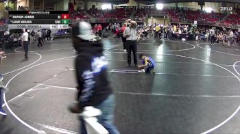55 lbs Cons. Round 4 - Tavion Jones, Sherman Challengers vs Lane Bruss, Team Zapas Wrestling Club