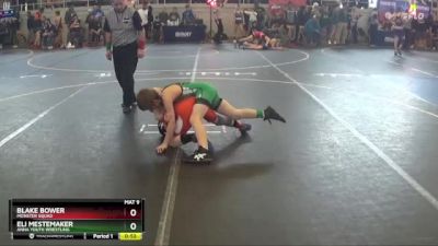 76 lbs Cons. Round 1 - Blake Bower, Monster Squad vs Eli Mestemaker, Anna Youth Wrestling