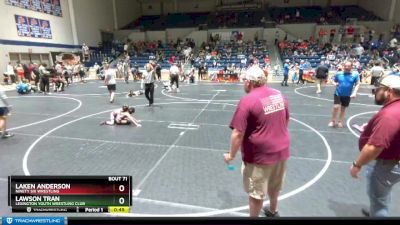 58 lbs Round 5 - Lawson Tran, Lexington Youth Wrestling Club vs Laken Anderson, Ninety Six Wrestling