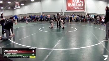 49 lbs Cons. Round 2 - Jameson ONeal, Raider Nation Wrestling Club vs Barron Wade, Powerhouse Wrestling Academy