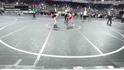 106 lbs Final - Noah Back, Claremore WC vs Carson Sherwan, Prime