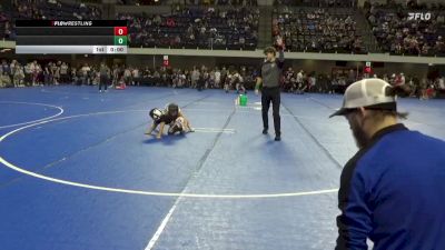 Round 1 - Cruz Smith, Outlaw Wrestling Club vs Joaquin Zubulake, MN Elite