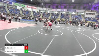 Consi Of 8 #1 - David Basurto, Blevins Middle School vs Kole Mackling, Windsor Middle School