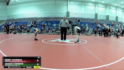 85 lbs Round 2 (6 Team) - Gabriel Plunkett, Noblesville Wrestling Club vs Nolan Culp, HSE Wrestling Club