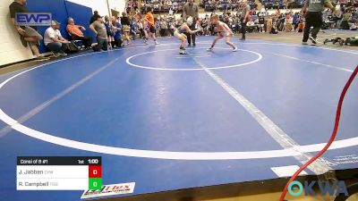 55 lbs Consi Of 8 #1 - Joey Jabben, Caney Valley Wrestling vs Ryker Campbell, Tiger Trained Wrestling