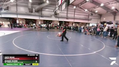 85 lbs Semifinal - Edrees Budri, All American Wrestling Club vs Jace Dean, Wesley Club Wrestling