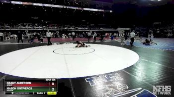 170 lbs Quarterfinal - Mason Ontiveros, Pitman vs Grant Anderson, Jesuit