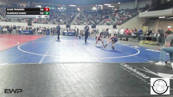 96 lbs Consi Of 8 #1 - Gage Trammel, Tahlequah vs Glendale Rains, Pauls Valley Panthers Wrestling