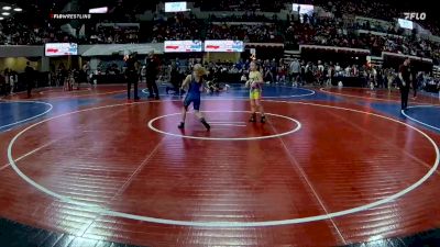 61 lbs Round 1 - Aylah Hipple, Lights Wrestling Club vs Kaizleigh Dickinson, Douglas Wrestling Club