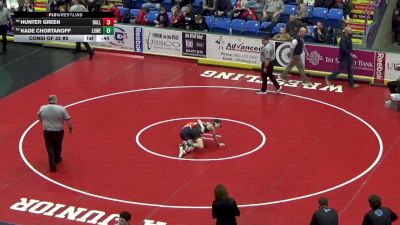 110 lbs Consi Of 32 #2 - Hunter Green, Dallas vs Kade Chortanoff, Lower Dauphin