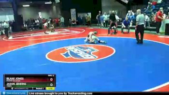 1 lbs Quarterfinal - Blake Jones, Mount De Sales vs Jason Jenkins, Trion