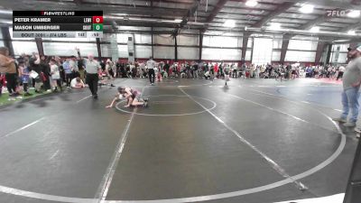 Consi Of 16 #1 - Peter Kramer, Lewisburg vs Mason Umberger, Southington