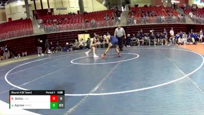 132 lbs Round 4 (8 Team) - Kash Bates, Lincoln Southwest vs Jameal Agnew, Manhattan