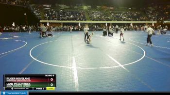 58 lbs Round 3 - Ruger Hoveland, Riverhawk Wrestling Club vs Lane McClintock, Sebolt Wrestling Academy