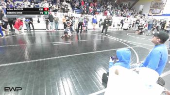 49 lbs Final - Noah Backus, Newkirk Takedown Club vs Dredyn Dyke, Victory Youth Wrestling