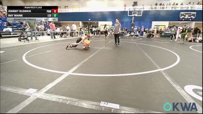 52 lbs Quarterfinal - Johnny Elswick, Prime Wrestling vs Ray Maine, Lexington Wrestling Club