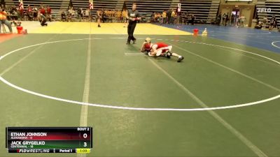 115 lbs Quarterfinals (8 Team) - Ethan Johnson, Alexandria vs Jack Grygelko, Centennial