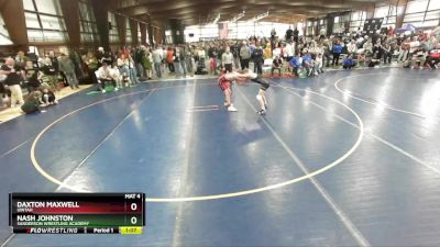 105 lbs Quarterfinal - Daxton Maxwell, Uintah vs Nash Johnston, Sanderson Wrestling Academy