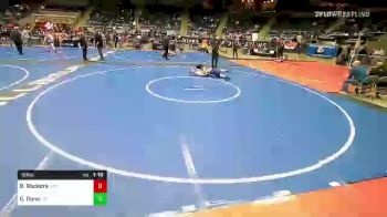 89 lbs Rd Of 32 - Bryson Rockers, Paola Wrestling Club vs Cade Dunn, Victory