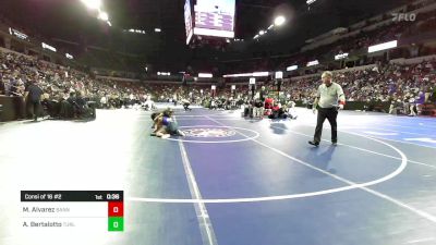 100 lbs Consi Of 16 #2 - Marisa Alvarez, Banning vs Aliah Bertalotto, Turlock