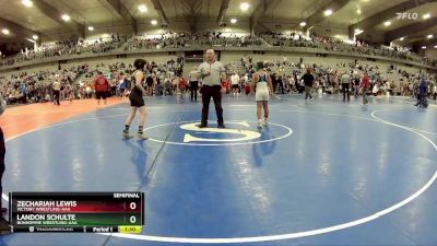 95 lbs Semifinal - Landon Schulte, Bonhomme Wrestling-AAA  vs Zechariah Lewis, Victory Wrestling-AAA