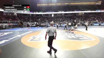 II-101 lbs Champ. Round 1 - Qudir Lloyd, Eagle Academy vs Mason Sampilo, Nanuet