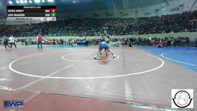 128 lbs Round Of 64 - Koda Hight, Unattached vs Levi Manzer, Berryhill High School