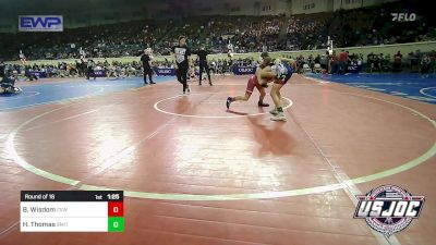 64 lbs Round Of 16 - Brantley Wisdom, Caney Valley Wrestling vs Hunter Thomas, Smith Wrestling Academy