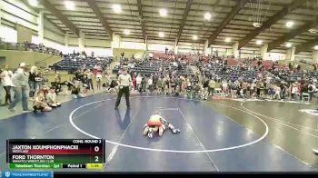72 lbs Cons. Round 2 - Jaxton Xoumphonphackdy, Westlake vs Ford Thornton, Wasatch Wrestling Club
