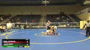182 lbs Placement Matches (8 Team) - Aaron Riner, Buford HS vs Mikel Anderson, Valdosta