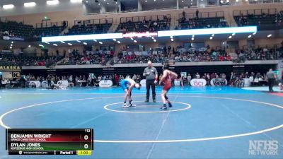 112 lbs Cons. Round 2 - Benjamin Wright, Grace Christian School vs Dylan Jones, Kotzebue High School