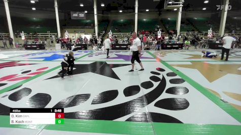 Olivia Kim vs Brody Koch 2024 Fight 2 Win Summer Classic