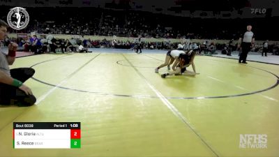 6A - 110 lbs Quarterfinal - Nataly Gloria, ALTUS vs Sophia Reece, BROKEN ARROW