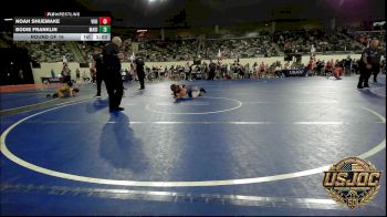 110 lbs Round Of 16 - Noah Shuemake, Viking Wrestling Club vs Bodie Franklin, Madill Takedown