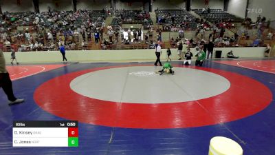 80 lbs Consi Of 8 #2 - Devin Kinsey, Dragons Junior Wrestling Club vs Charles Jones, North Hall Jr Trojans