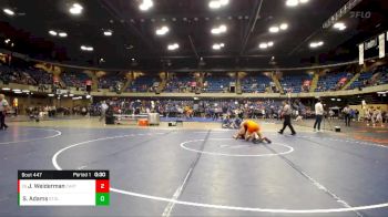 170 lbs Cons. Round 1 - Jonathan Weiderman, Carterville vs Sean Adams, Niles Notre Dame