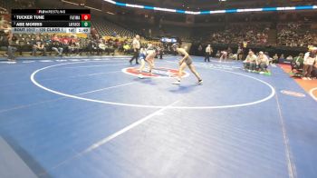 120 Class 1 lbs Champ. Round 1 - Tucker Tune, Fatima vs Abe Morris, Lafayette County