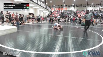 Replay: Mat 1 - 2025 Tahlequah Open | Nov 1 @ 9 AM