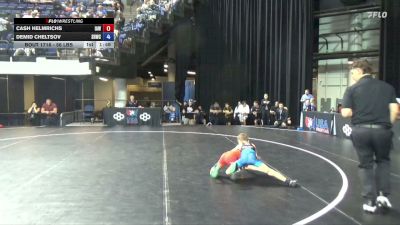 56 lbs Champ. Rd Of 16 - Cash Helmrichs, Immortal Athletic WC vs Demid Cheltsov, Savage House Wrestling Club