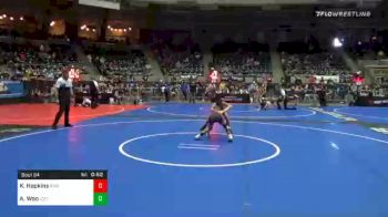 73 lbs Consolation - Karson Hopkins, Raw vs Allen Woo, Izzy Style Wrestling