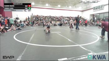 58 lbs Final - Kaden Heath, Blackwell Wrestling Club vs Creed Long, Powerhouse Gold