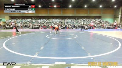 135 lbs Consi Of 32 #2 - Harvey Walgren, JWC vs Philip Hong, Dark Knights Wrestling Club