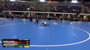 95 lbs Cons. Round 1 - Benton Schwarck, Immortal Athletics WC vs Mason LaVigne, Victory School Of Wrestling