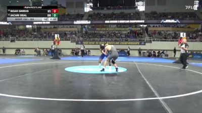 184 lbs Cons. Round 1 - Jacari Deal, Neb.-Kearney vs Noah Gnibus, Pitt-Johnstown