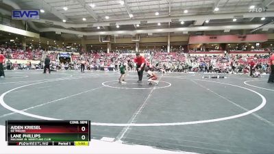 70 lbs Cons. Semi - Lane Phillips, Mulvane Jr. Wrestling Club vs Aiden Kriesel, OZ Trojan