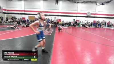 80 lbs Quarterfinal - Ryker Mason, Lexington Youth Wrestling Club vs Ian Fisher, Odessa Youth Wrestling