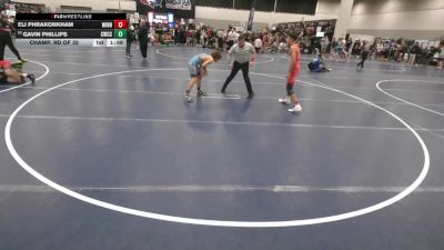 126 lbs Champ. Rd Of 32 - ELi Phrakonkham, Minnesota vs Gavin Phillips, Cabot Wrestling Club - CPR