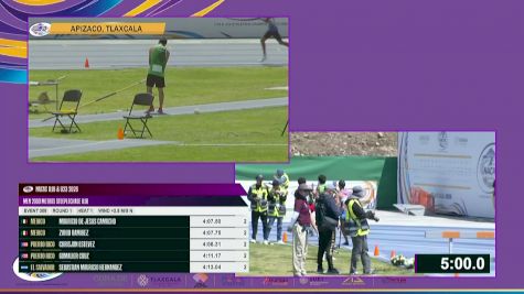 Replay: U18 & U23 NACAC Championships | Jul 12 @ 9 AM